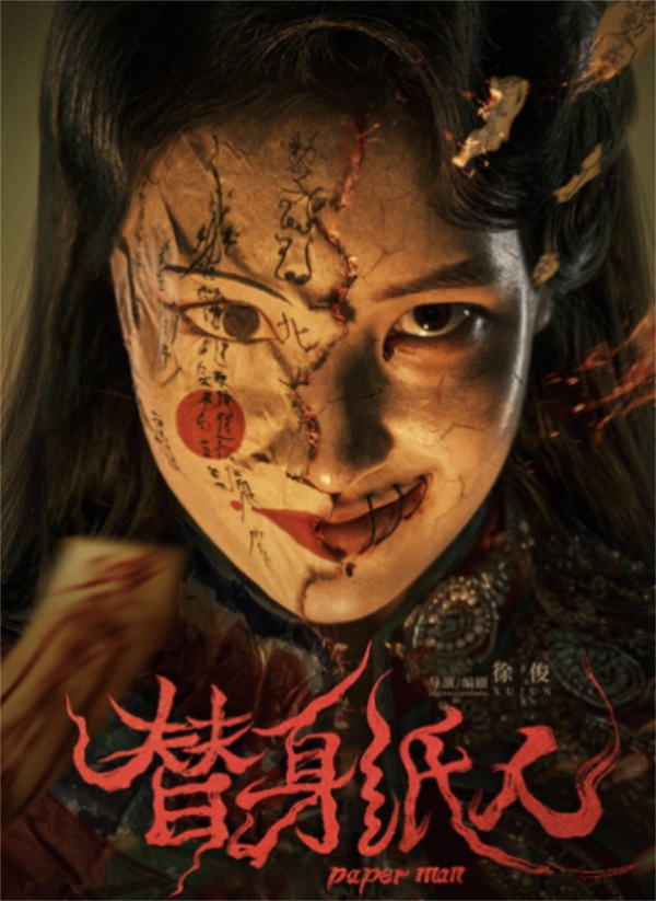 弹簧